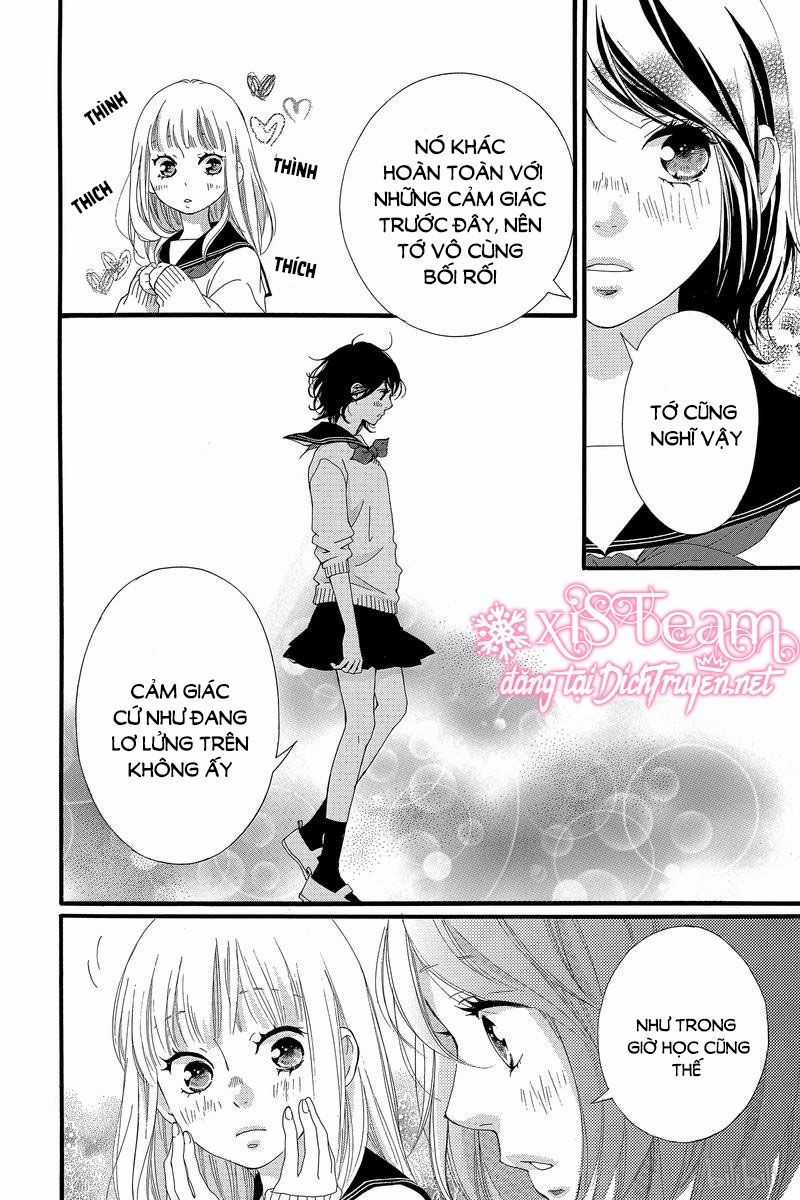 Omoi, Omoware, Furi, Furare Chapter 43 trang 10