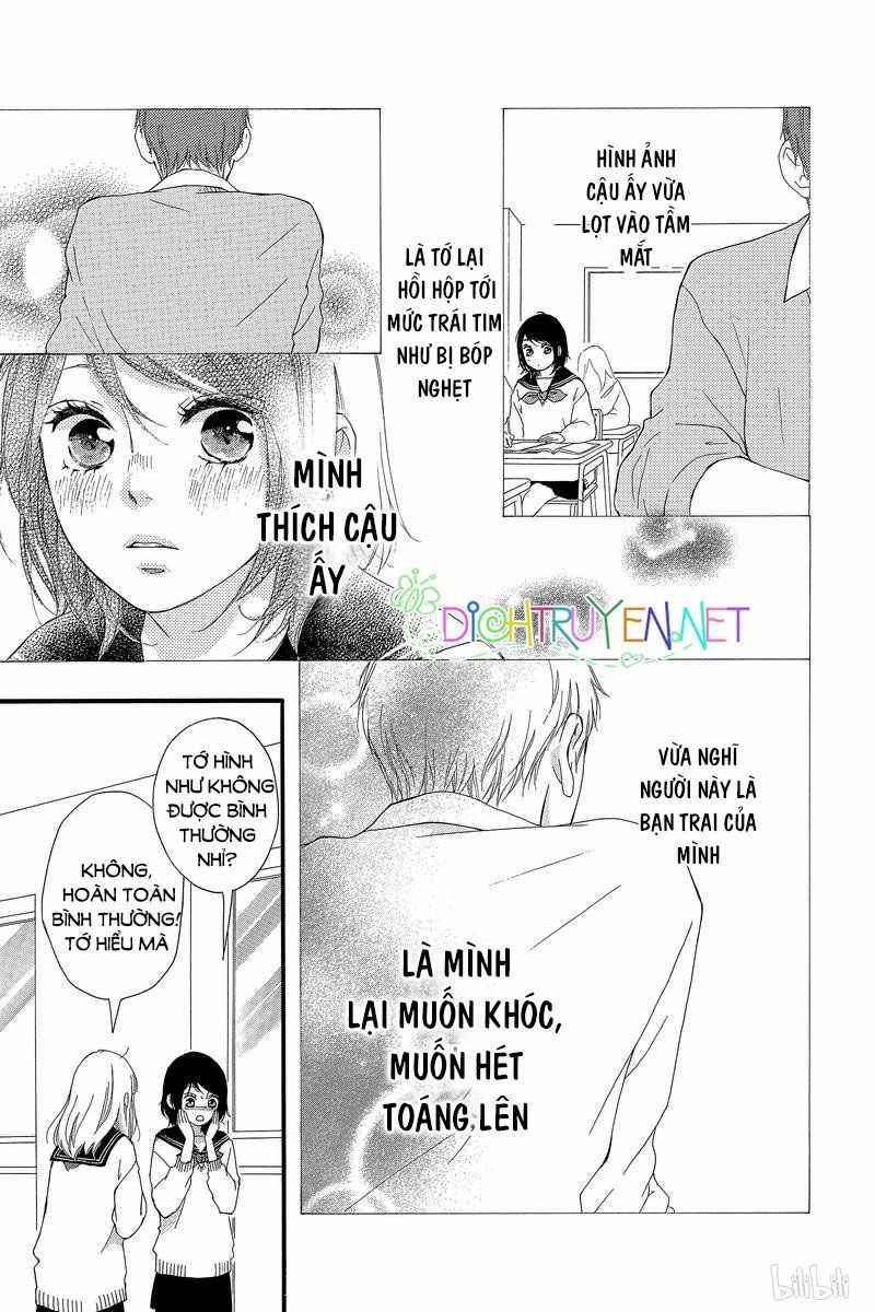 Omoi, Omoware, Furi, Furare Chapter 43 trang 11