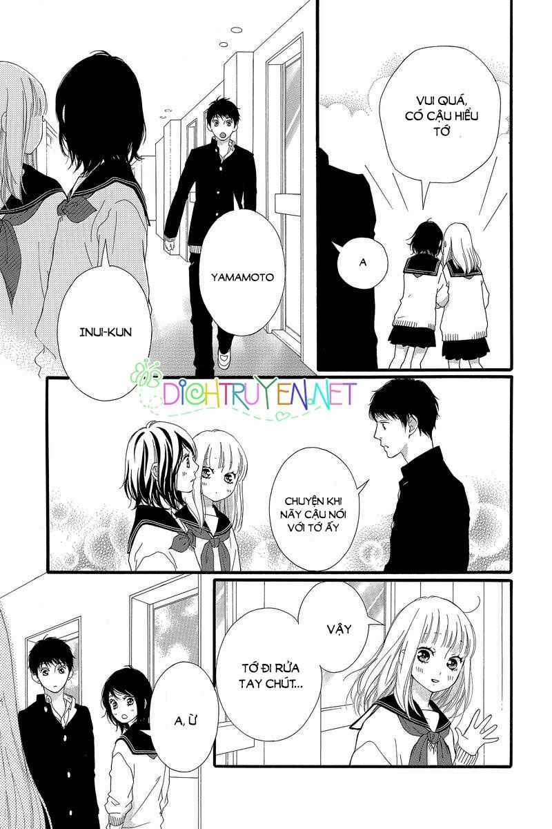 Omoi, Omoware, Furi, Furare Chapter 43 trang 14