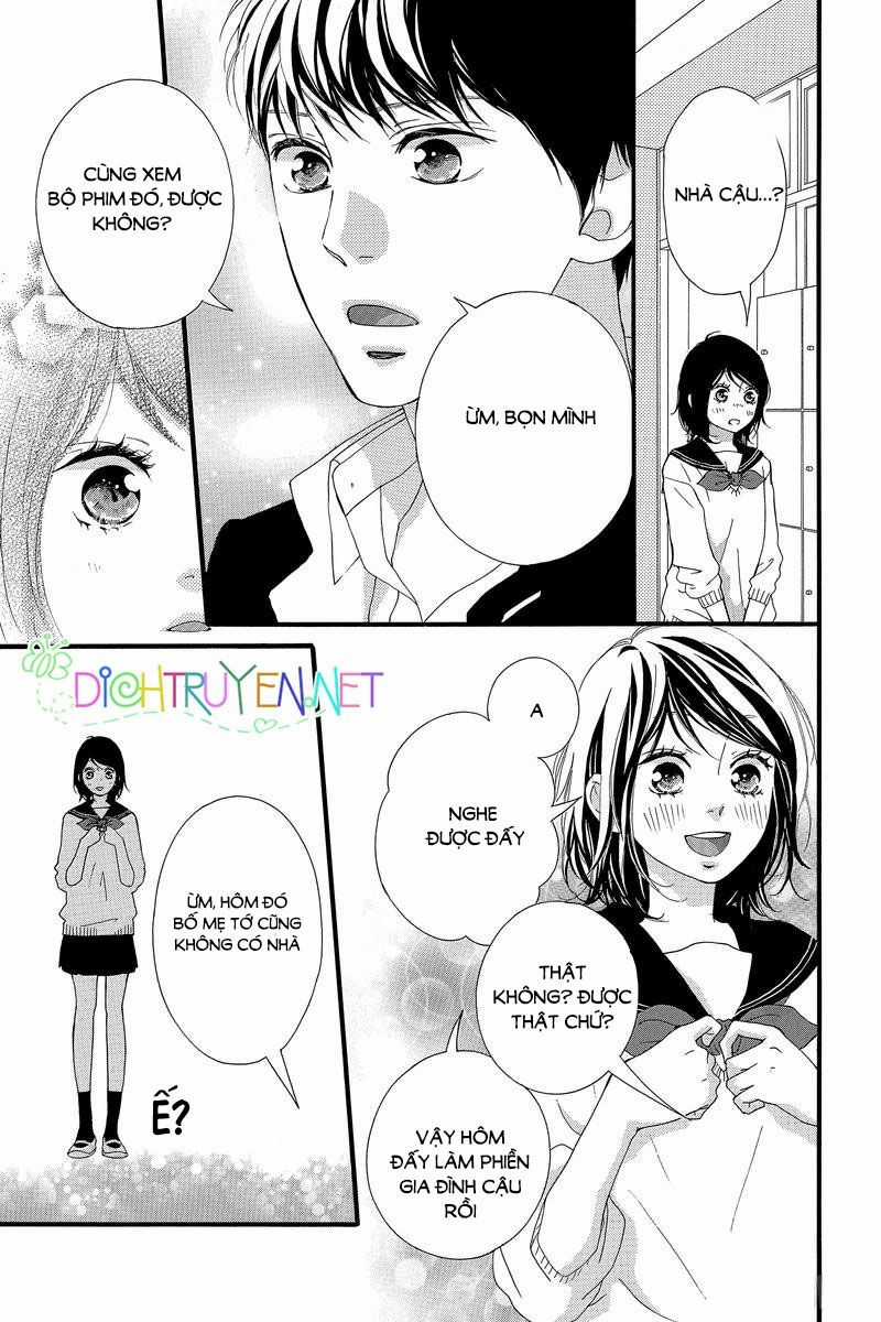 Omoi, Omoware, Furi, Furare Chapter 43 trang 16