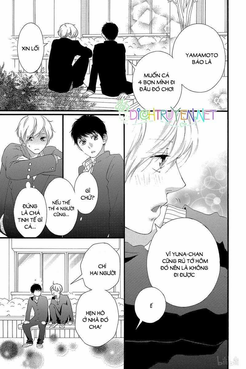 Omoi, Omoware, Furi, Furare Chapter 43 trang 3