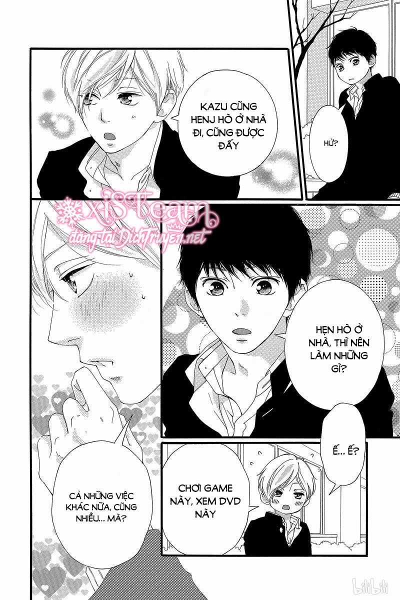 Omoi, Omoware, Furi, Furare Chapter 43 trang 4