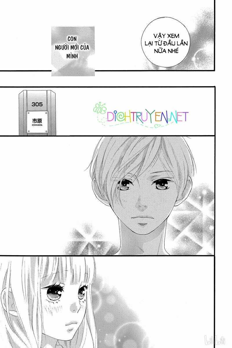 Omoi, Omoware, Furi, Furare Chapter 43 trang 42