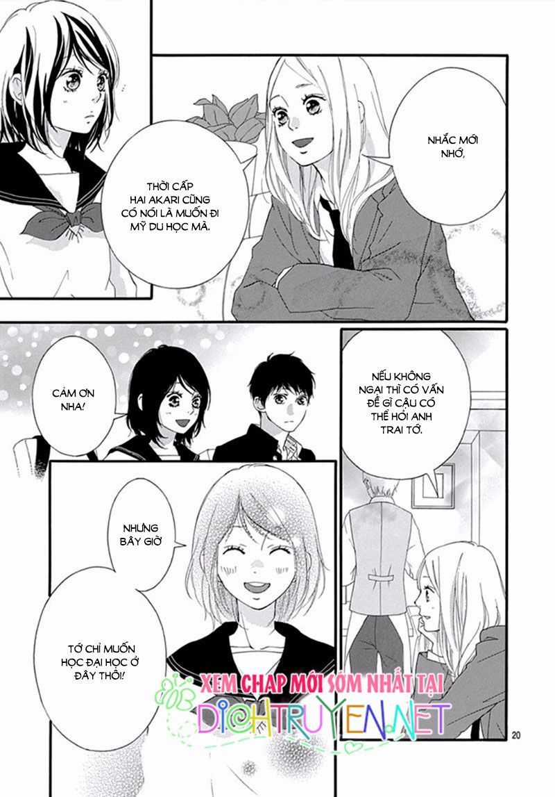 Omoi, Omoware, Furi, Furare Chapter 44 trang 17