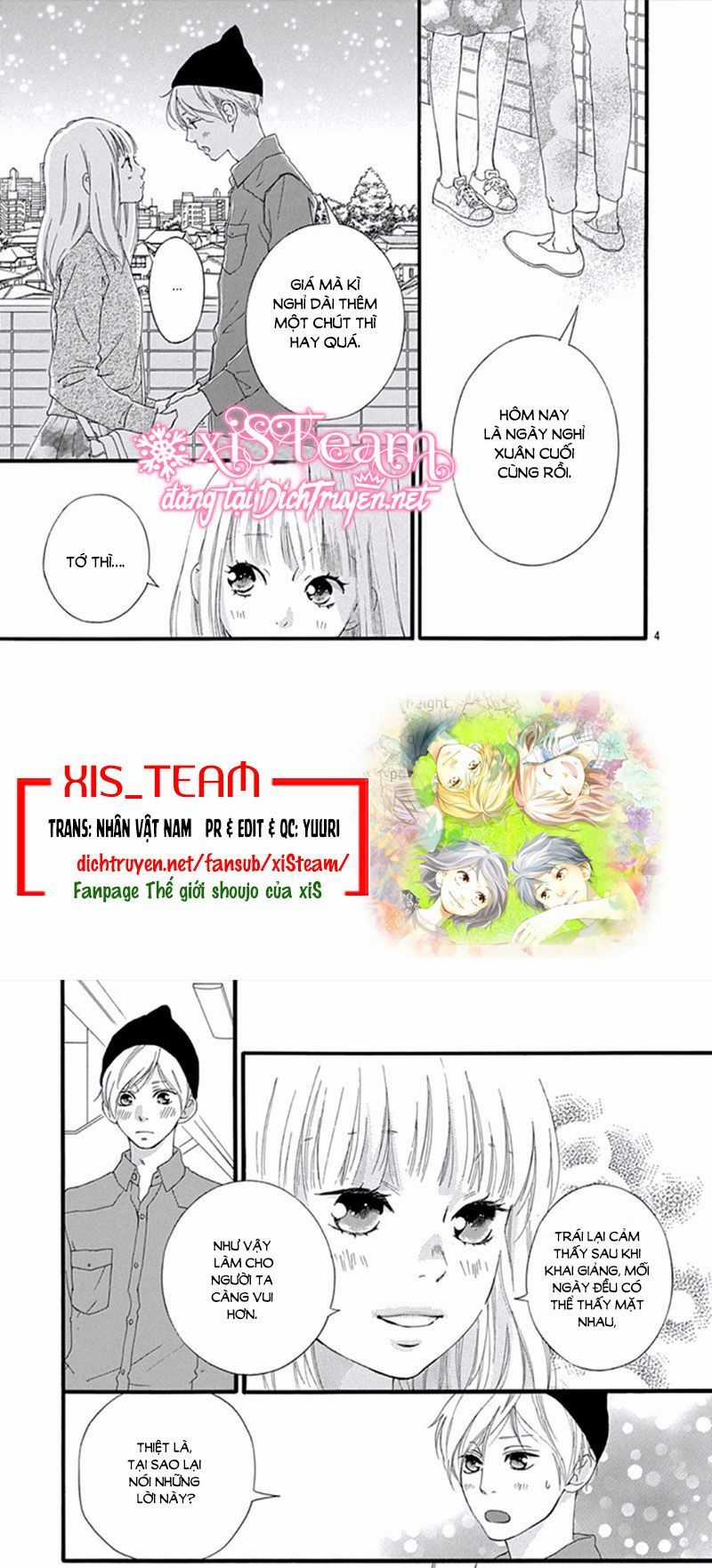 Omoi, Omoware, Furi, Furare Chapter 44 trang 2