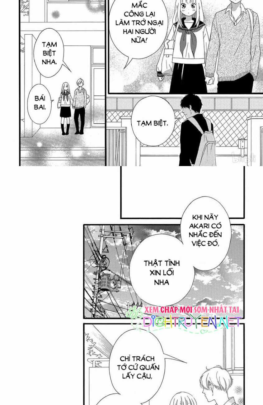 Omoi, Omoware, Furi, Furare Chapter 45 trang 13