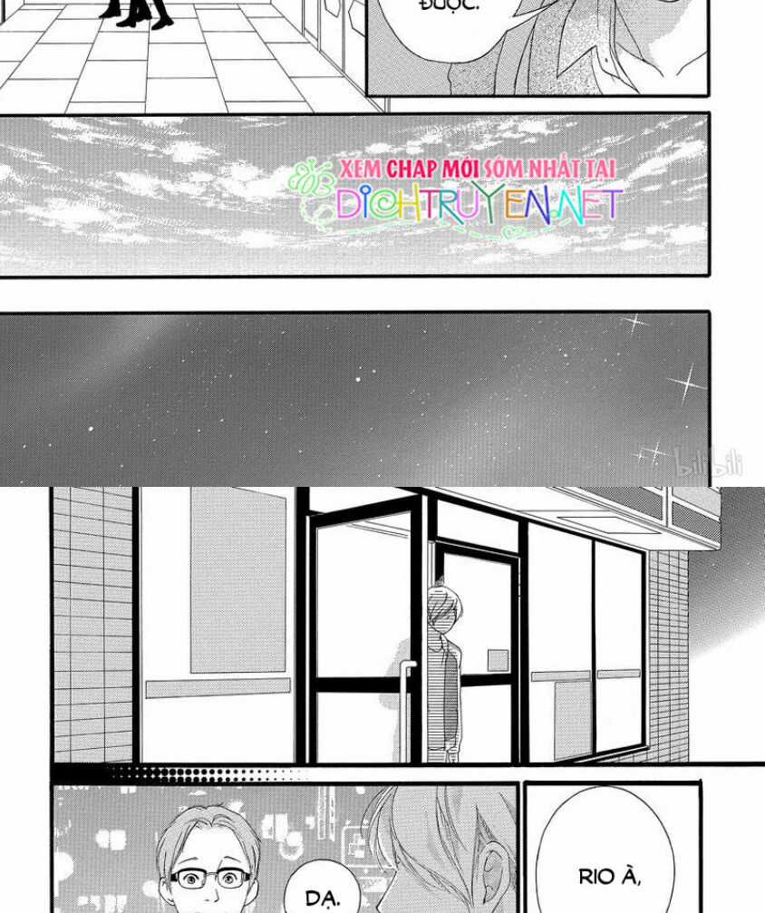 Omoi, Omoware, Furi, Furare Chapter 45 trang 24