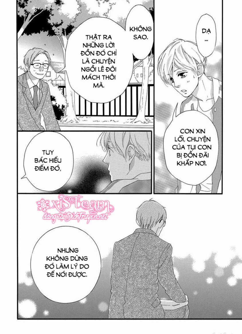 Omoi, Omoware, Furi, Furare Chapter 45 trang 27