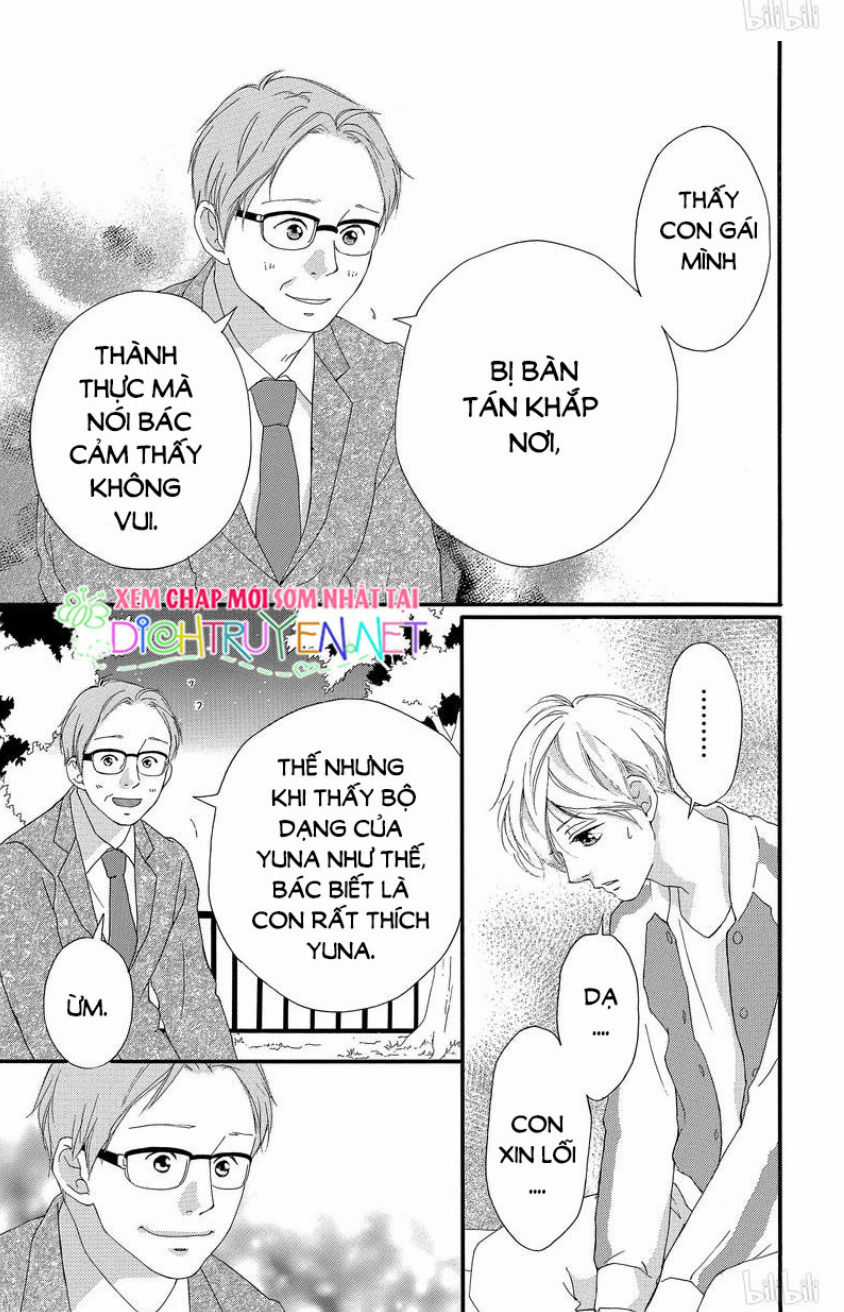 Omoi, Omoware, Furi, Furare Chapter 45 trang 28