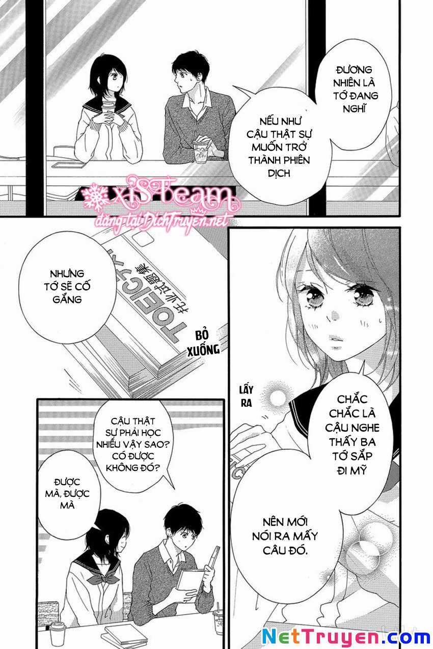 Omoi, Omoware, Furi, Furare Chapter 46 trang 31