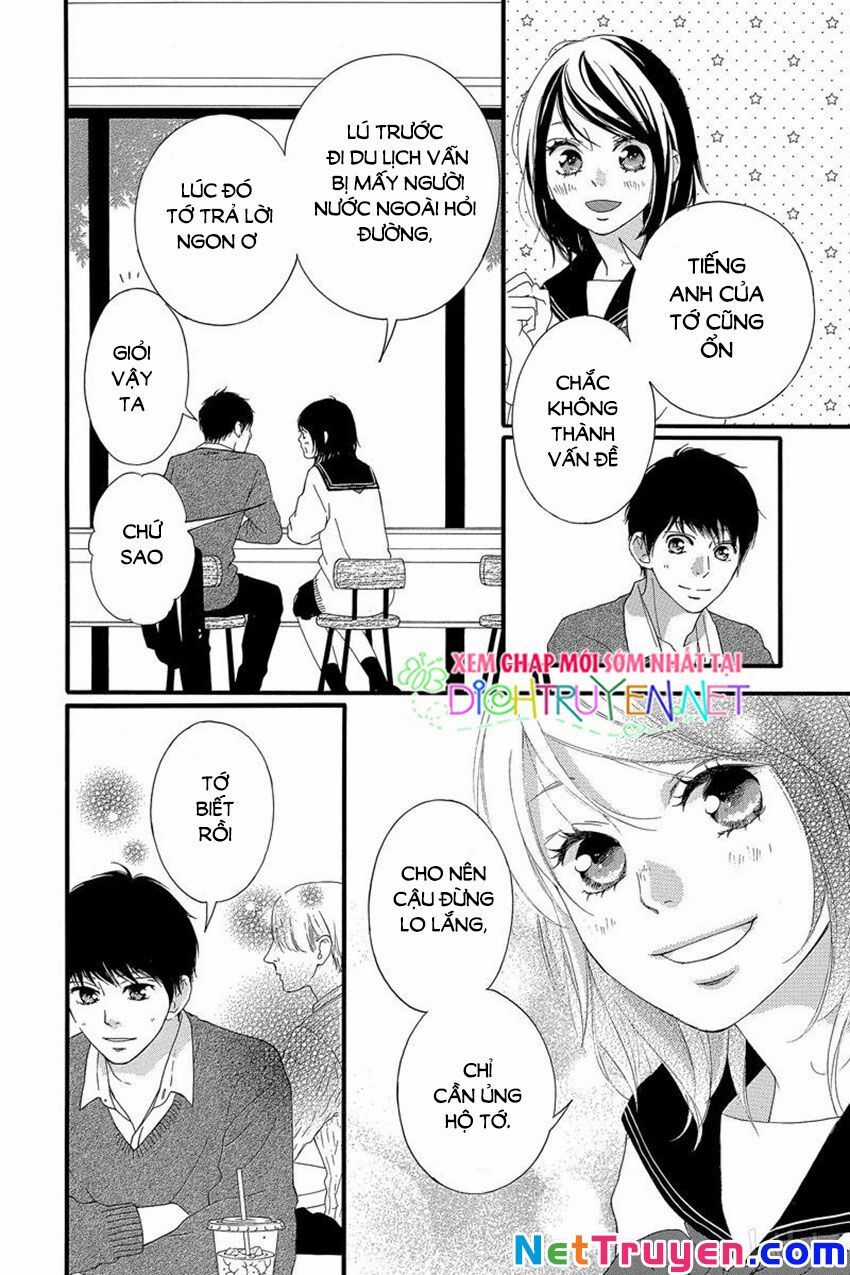 Omoi, Omoware, Furi, Furare Chapter 46 trang 32
