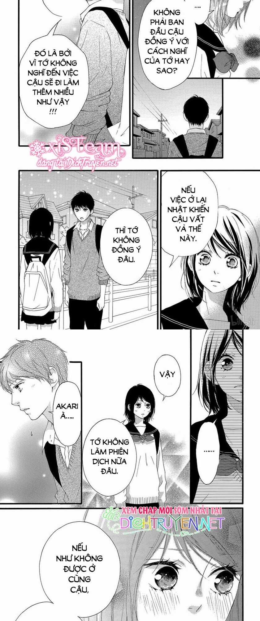 Omoi, Omoware, Furi, Furare Chapter 47 trang 10