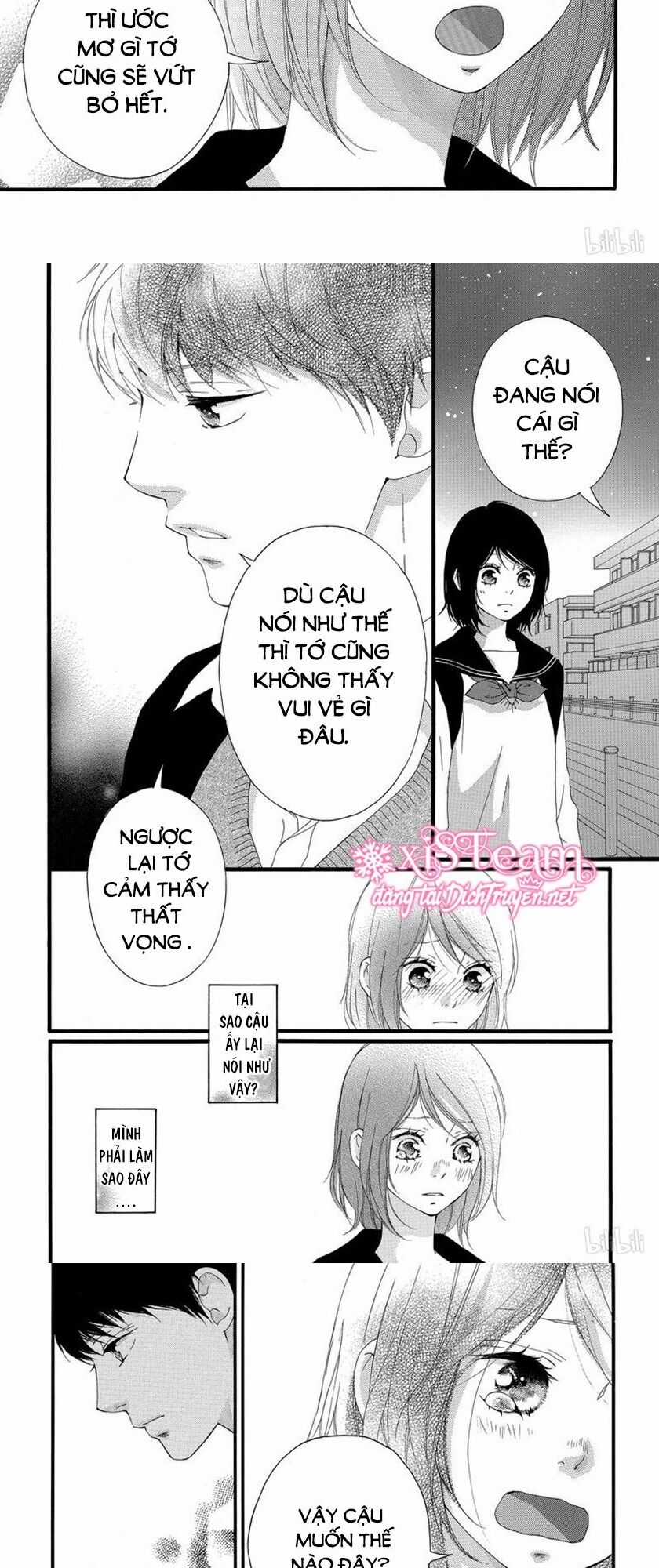 Omoi, Omoware, Furi, Furare Chapter 47 trang 11