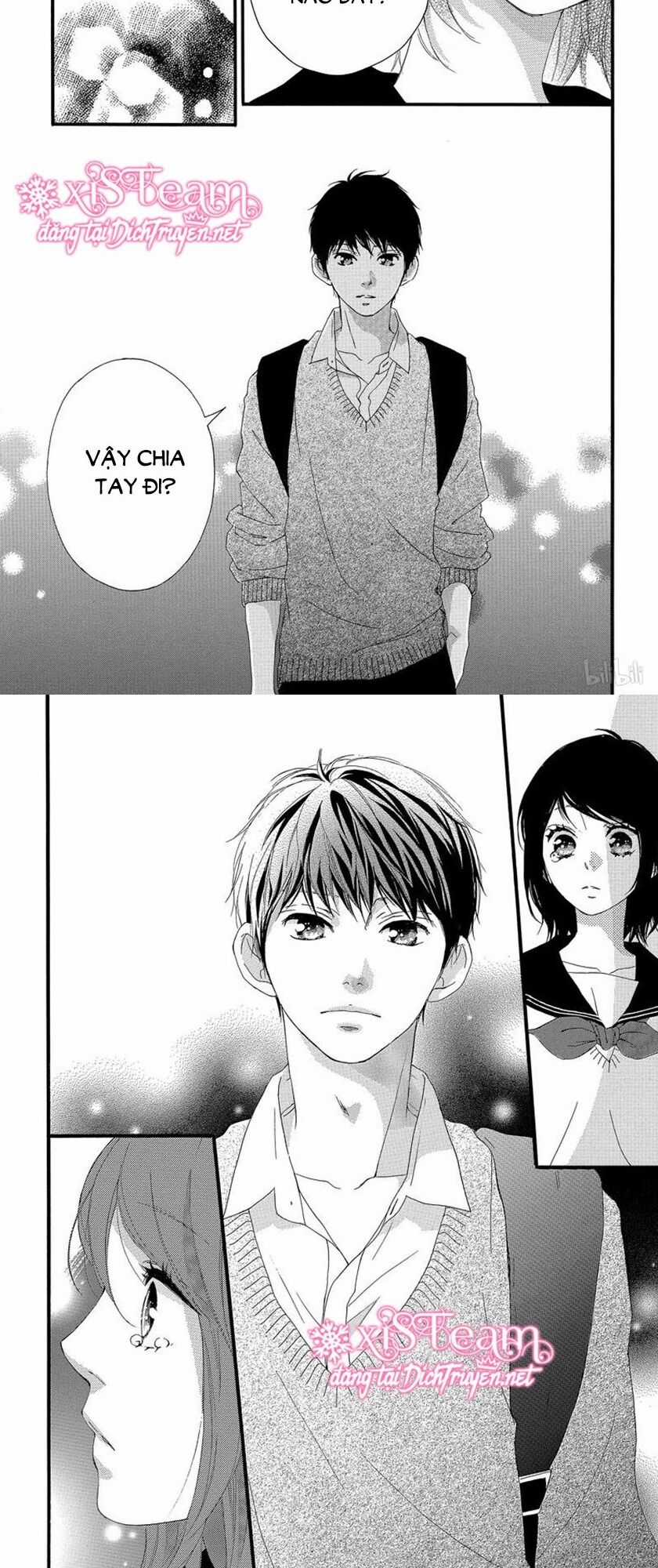 Omoi, Omoware, Furi, Furare Chapter 47 trang 12