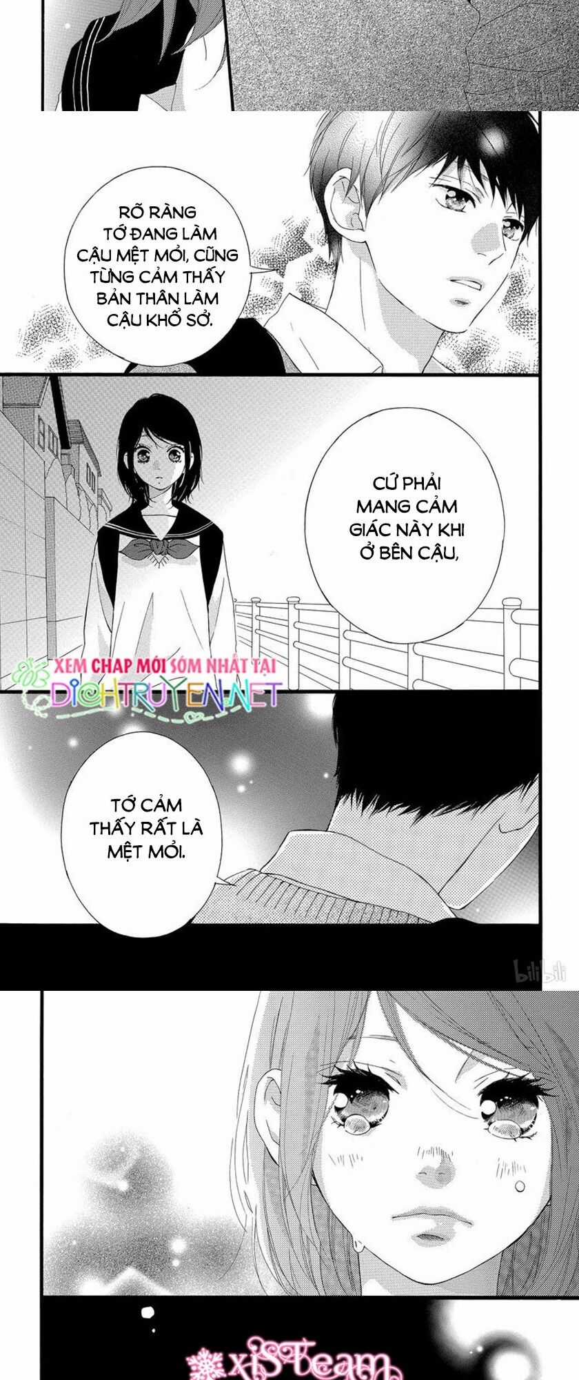 Omoi, Omoware, Furi, Furare Chapter 47 trang 13