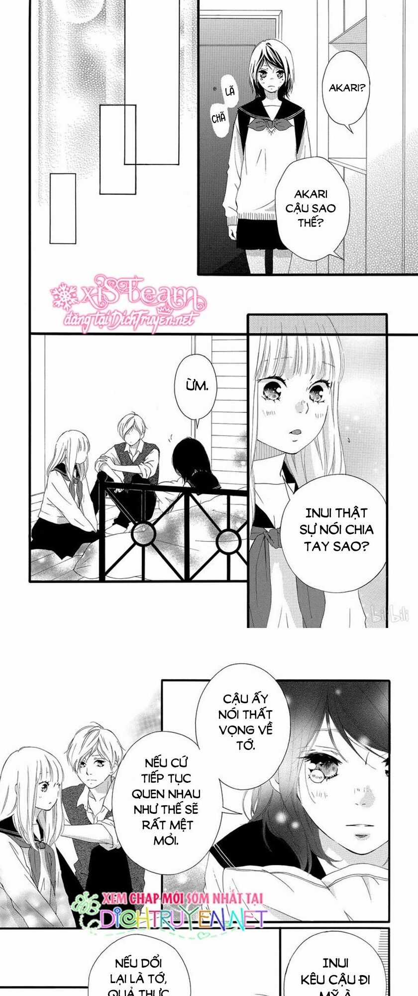 Omoi, Omoware, Furi, Furare Chapter 47 trang 15