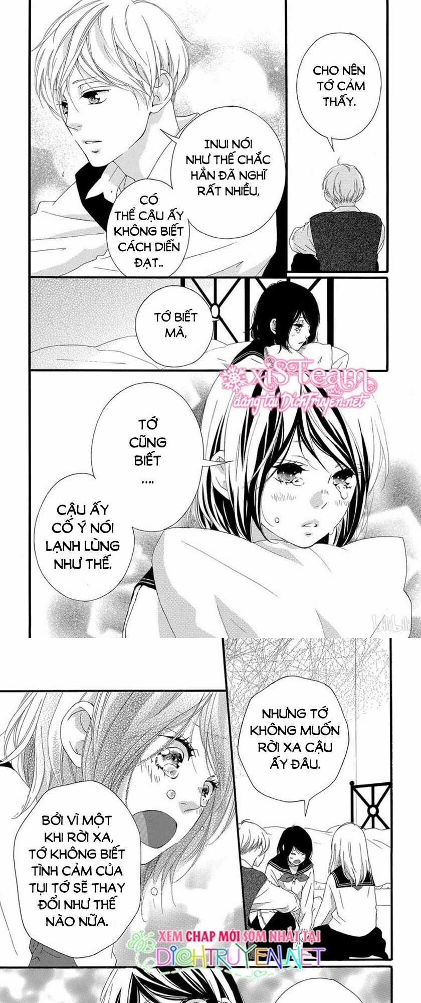 Omoi, Omoware, Furi, Furare Chapter 47 trang 17