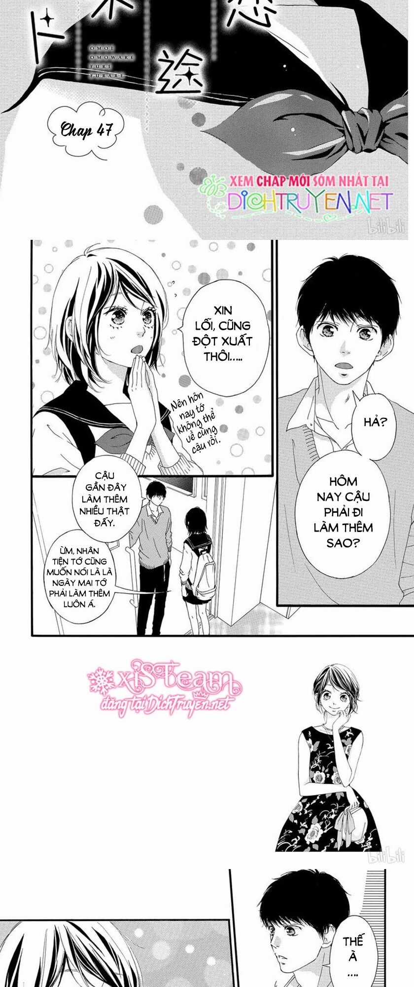 Omoi, Omoware, Furi, Furare Chapter 47 trang 2