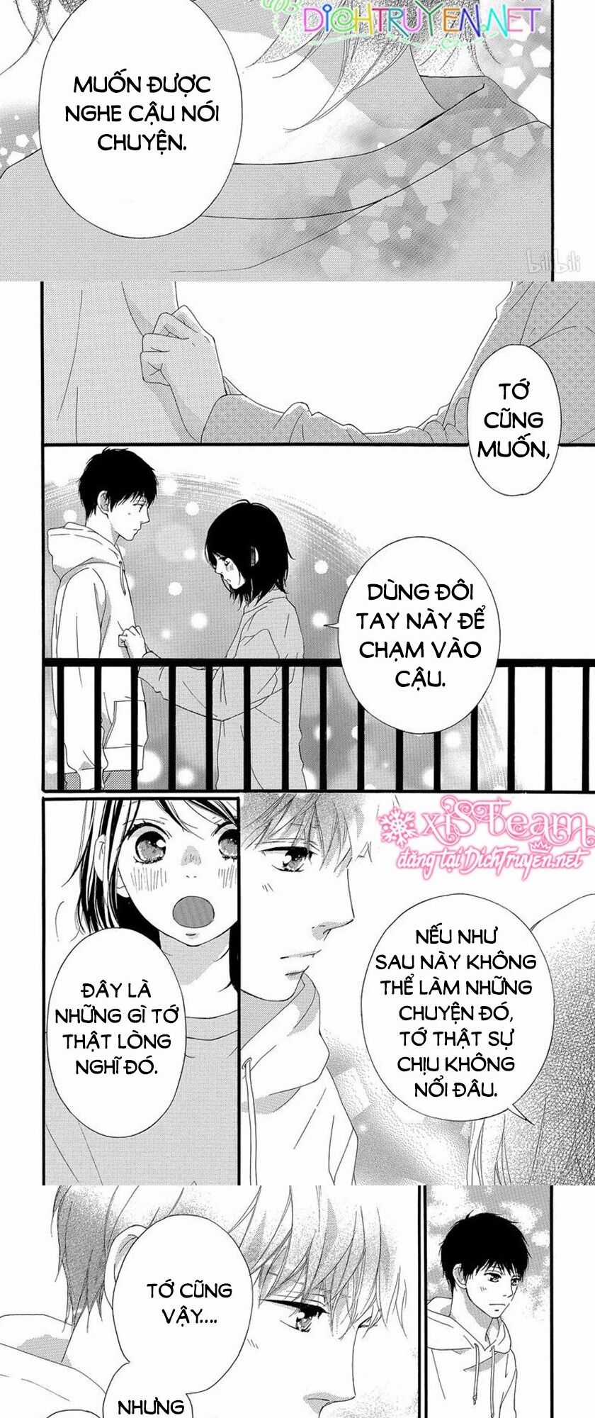 Omoi, Omoware, Furi, Furare Chapter 47 trang 27