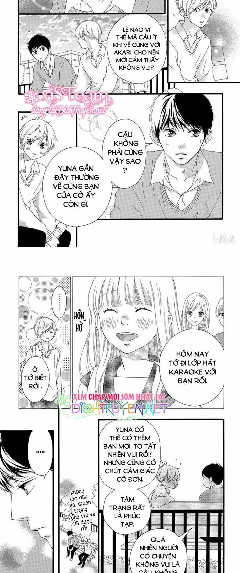 Omoi, Omoware, Furi, Furare Chapter 47 trang 5