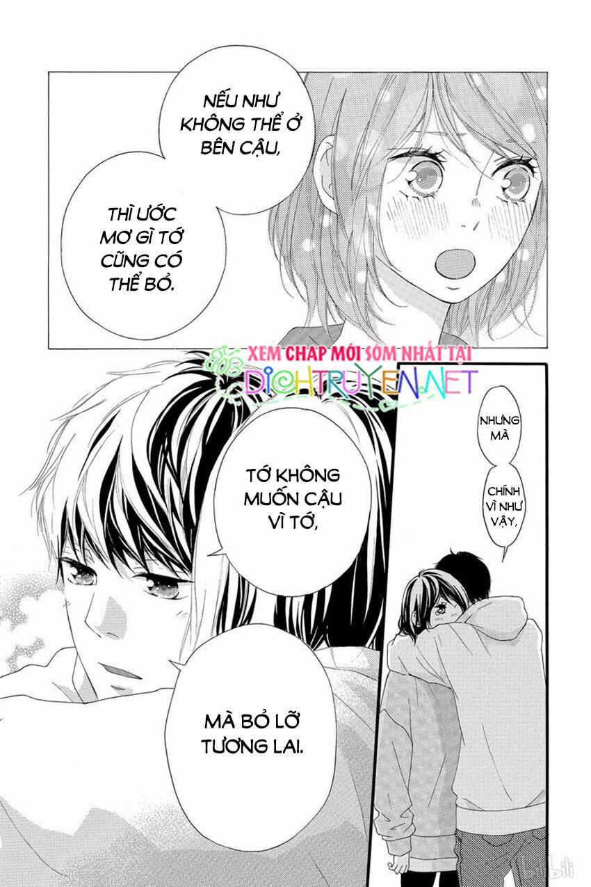 Omoi, Omoware, Furi, Furare Chapter 48 trang 12