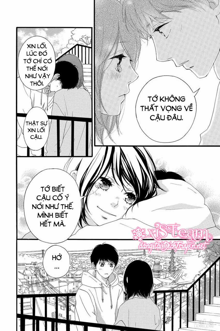 Omoi, Omoware, Furi, Furare Chapter 48 trang 13