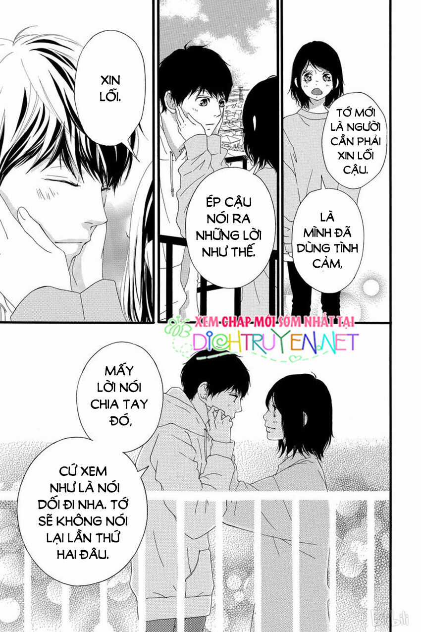 Omoi, Omoware, Furi, Furare Chapter 48 trang 14