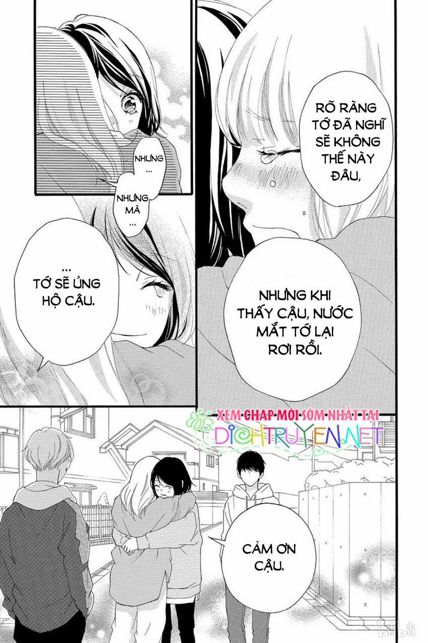 Omoi, Omoware, Furi, Furare Chapter 48 trang 22
