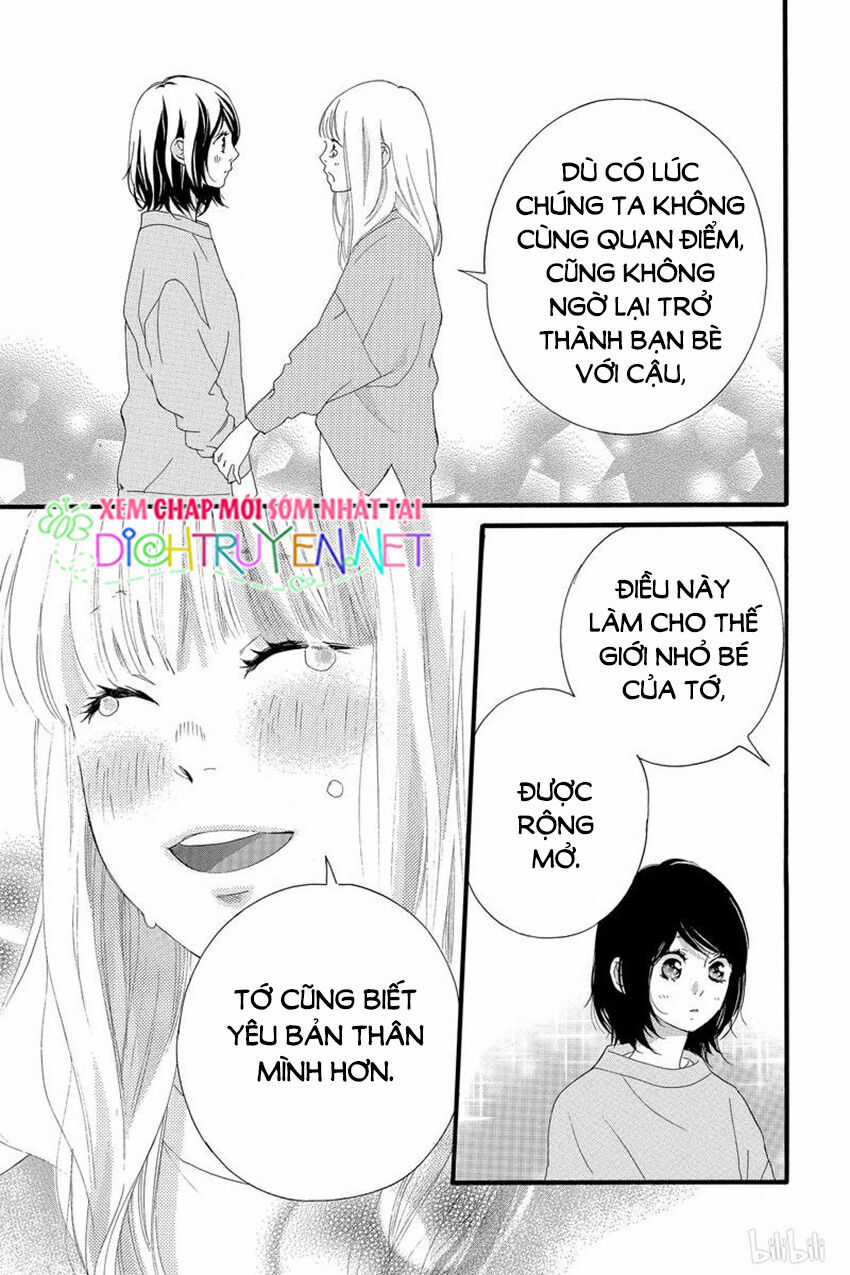 Omoi, Omoware, Furi, Furare Chapter 48 trang 24