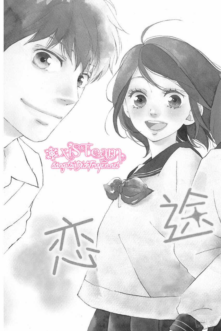 Omoi, Omoware, Furi, Furare Chapter 48 trang 4