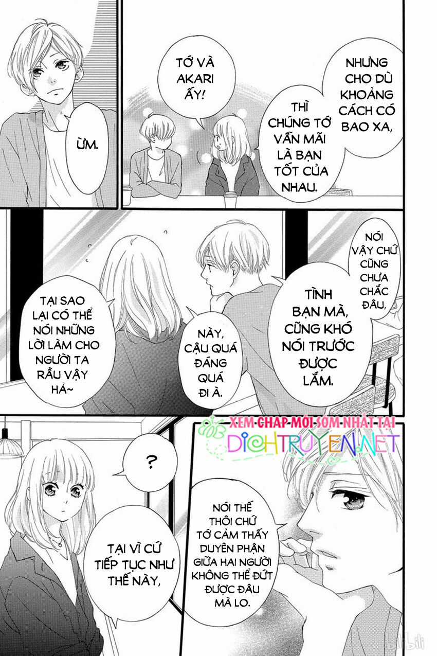 Omoi, Omoware, Furi, Furare Chapter 48 trang 42