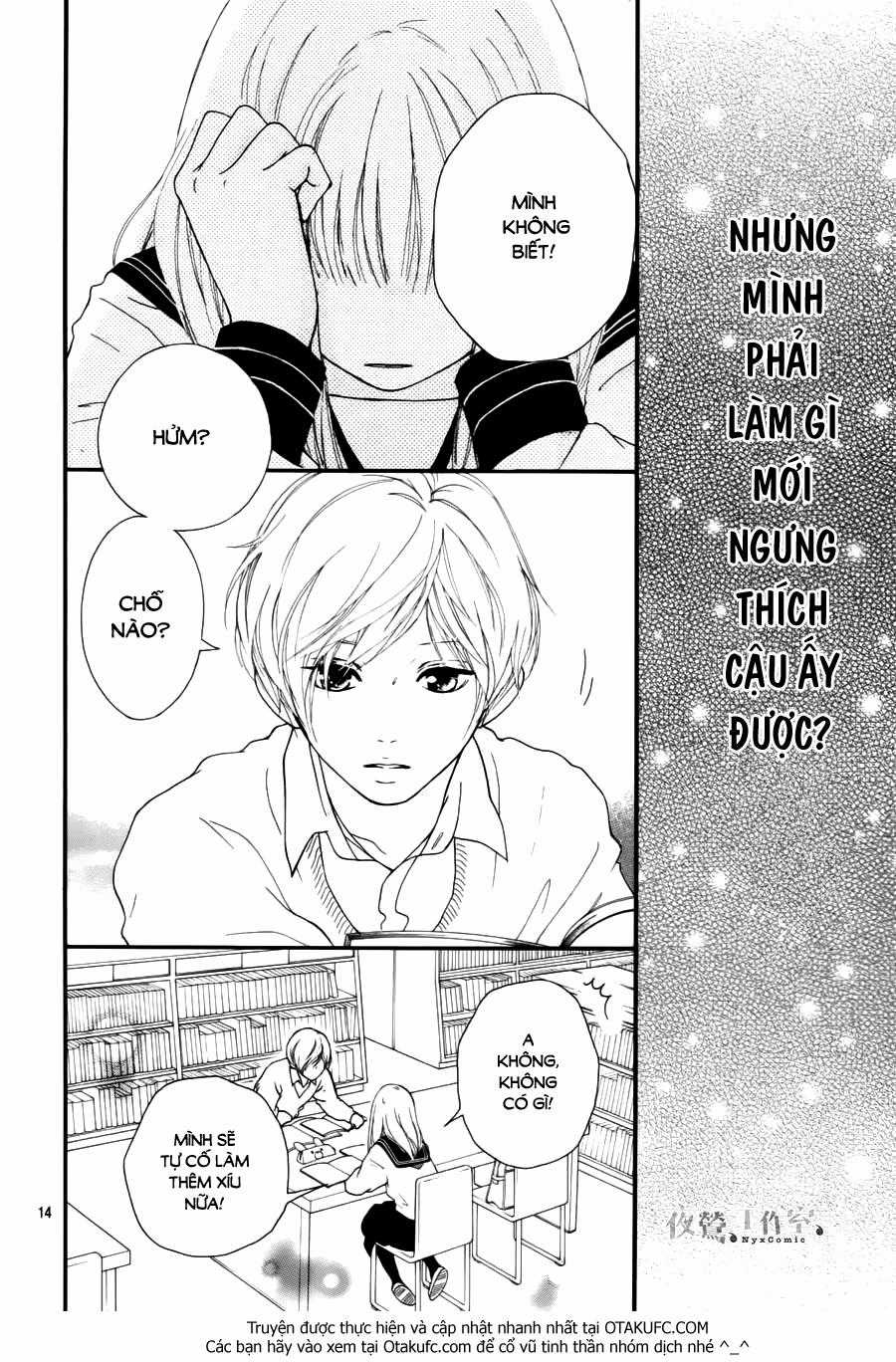 Omoi, Omoware, Furi, Furare Chapter 5 trang 14