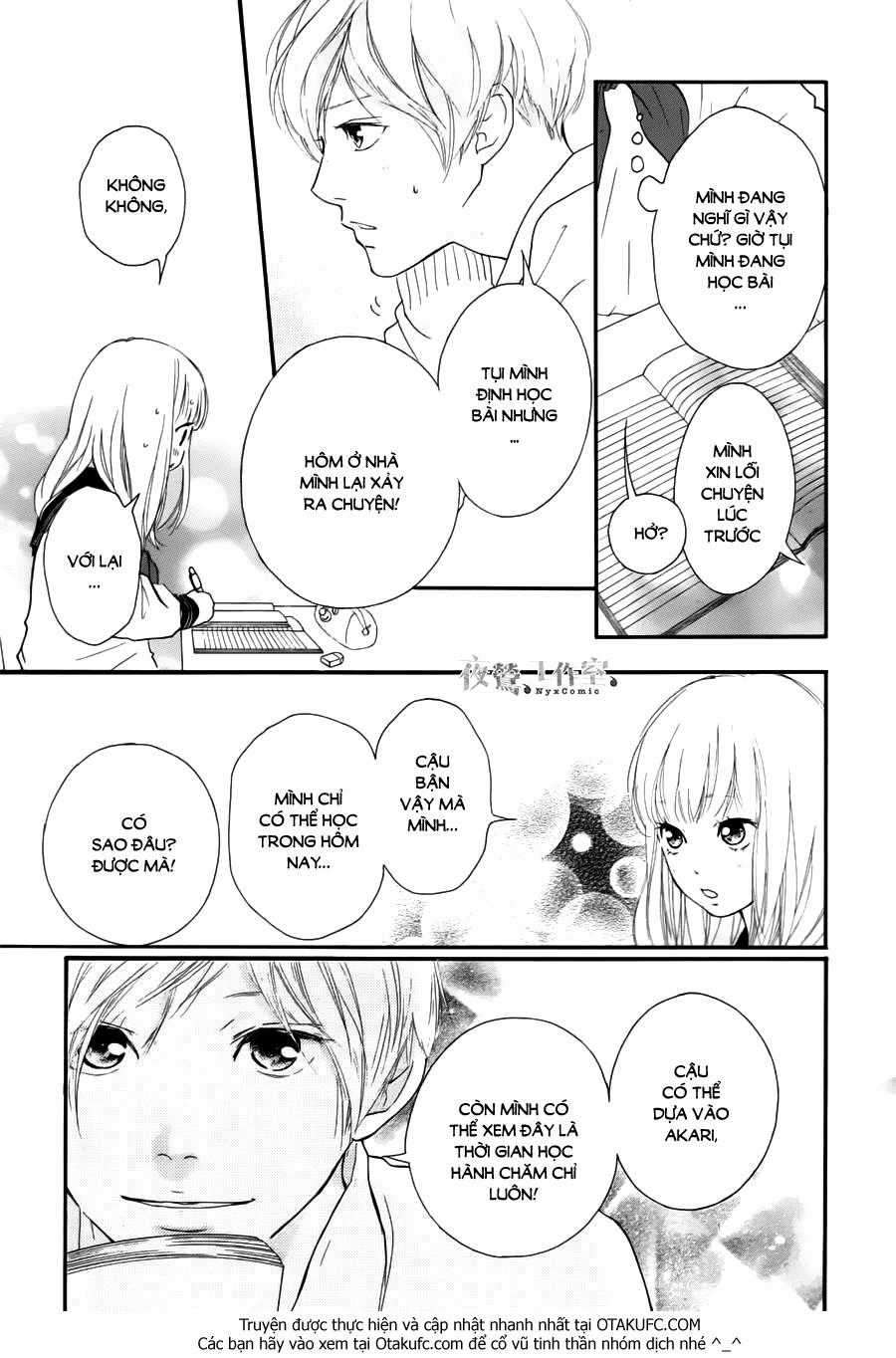 Omoi, Omoware, Furi, Furare Chapter 5 trang 15