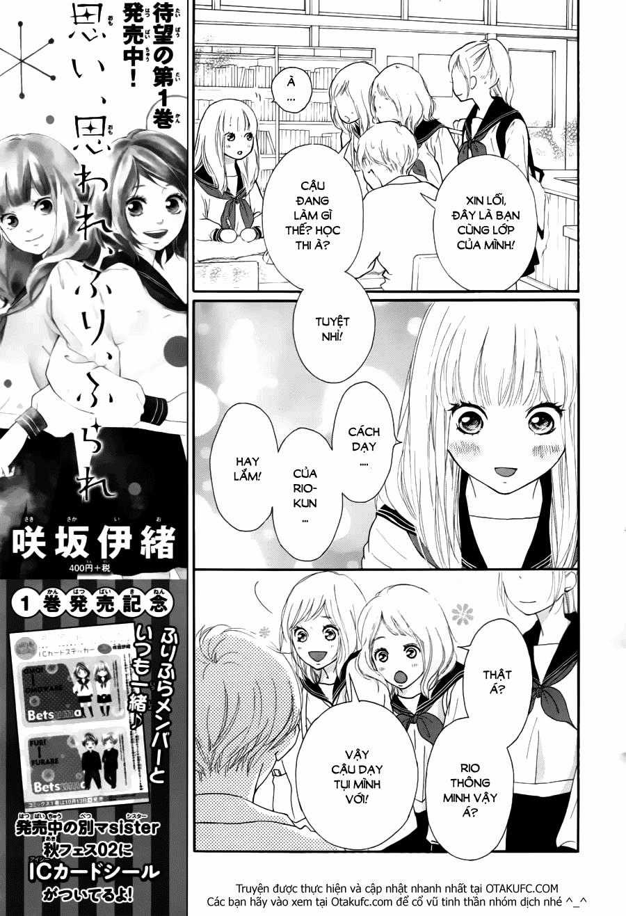 Omoi, Omoware, Furi, Furare Chapter 5 trang 17