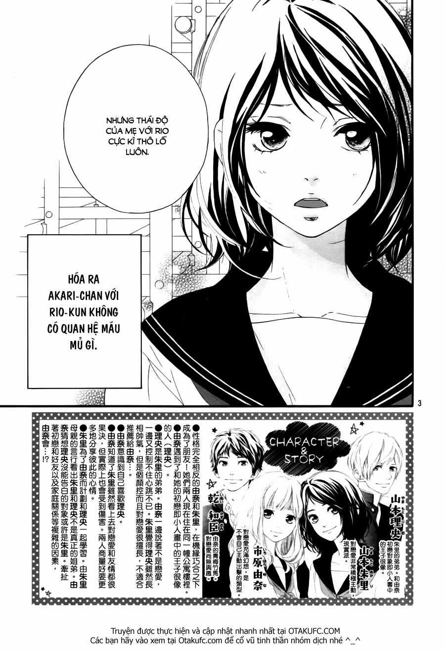 Omoi, Omoware, Furi, Furare Chapter 5 trang 3