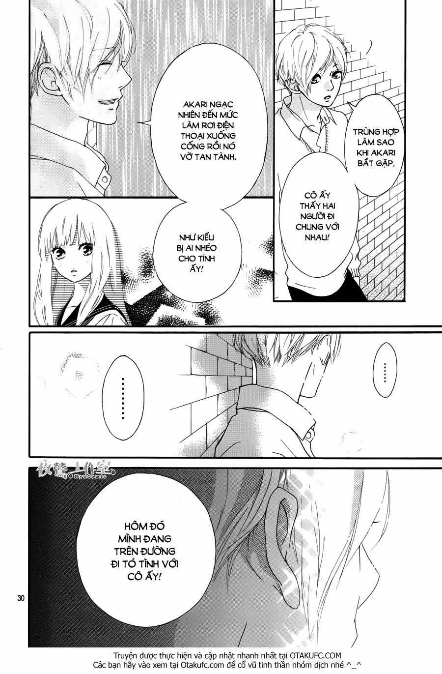 Omoi, Omoware, Furi, Furare Chapter 5 trang 30
