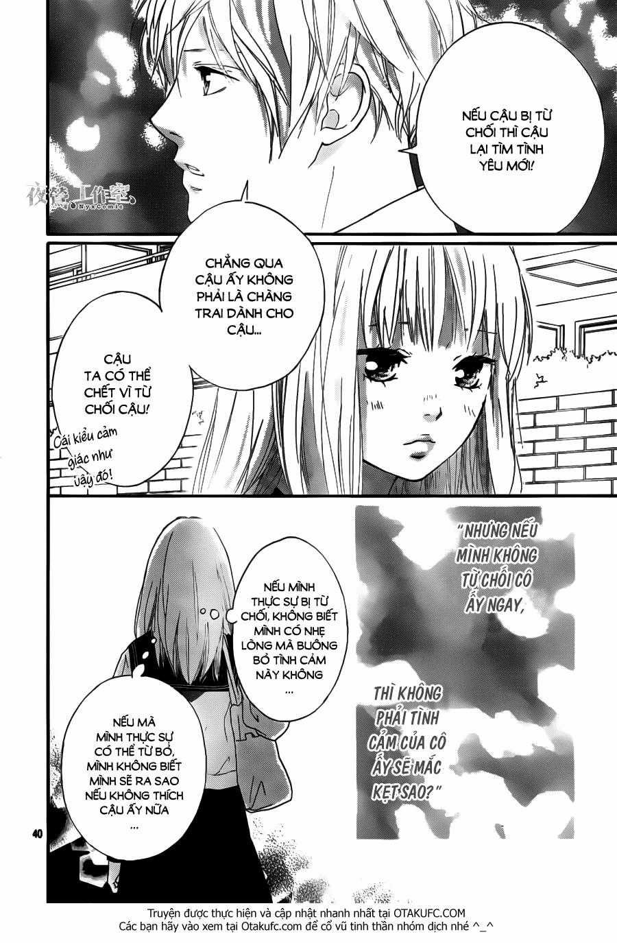 Omoi, Omoware, Furi, Furare Chapter 5 trang 40