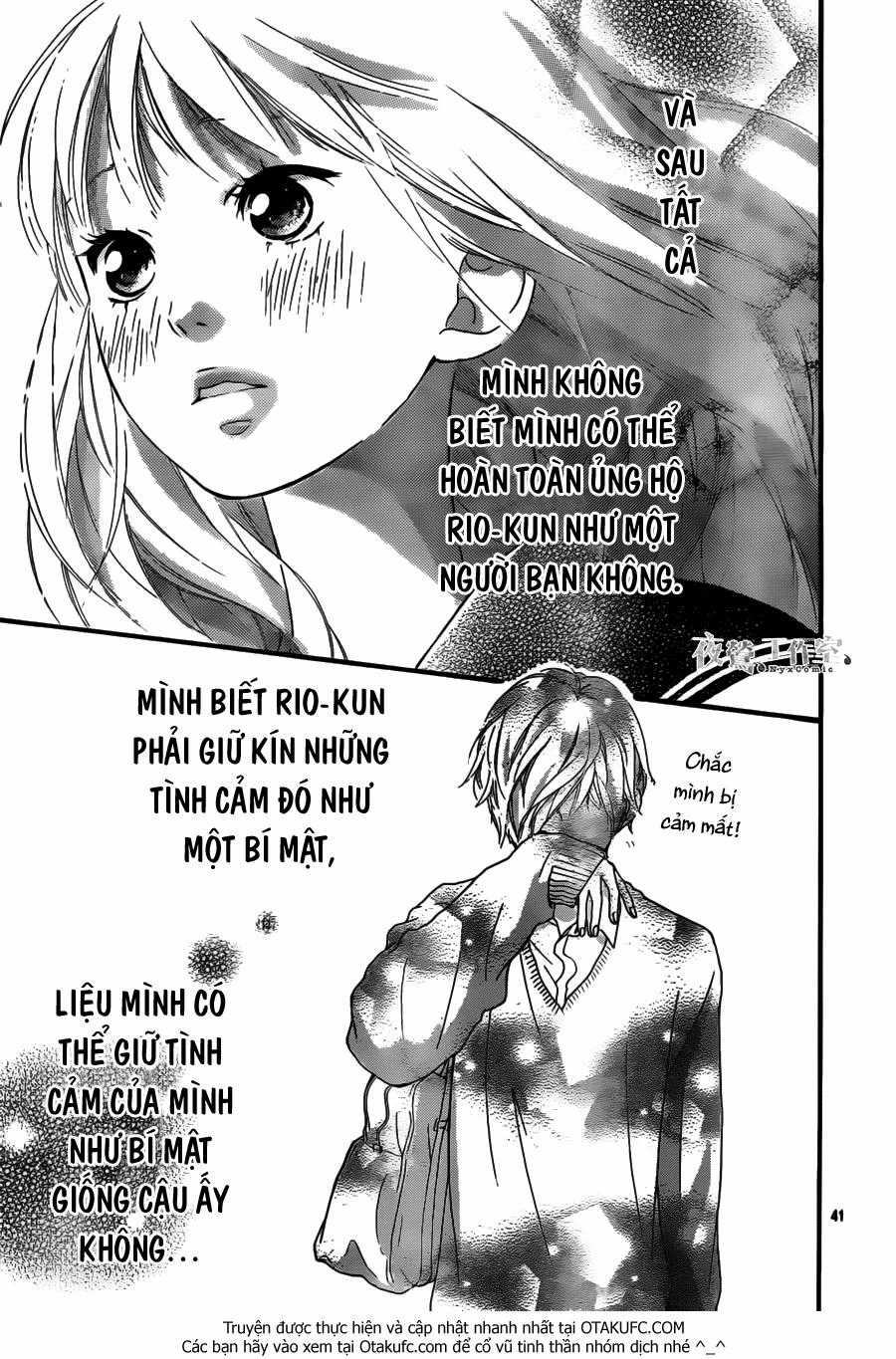 Omoi, Omoware, Furi, Furare Chapter 5 trang 41