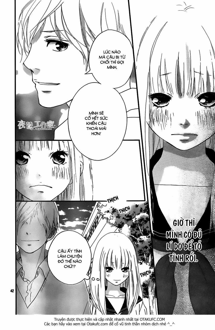 Omoi, Omoware, Furi, Furare Chapter 5 trang 42