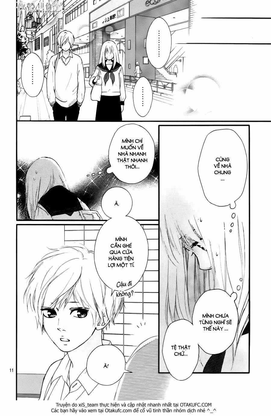 Omoi, Omoware, Furi, Furare Chapter 6 trang 12