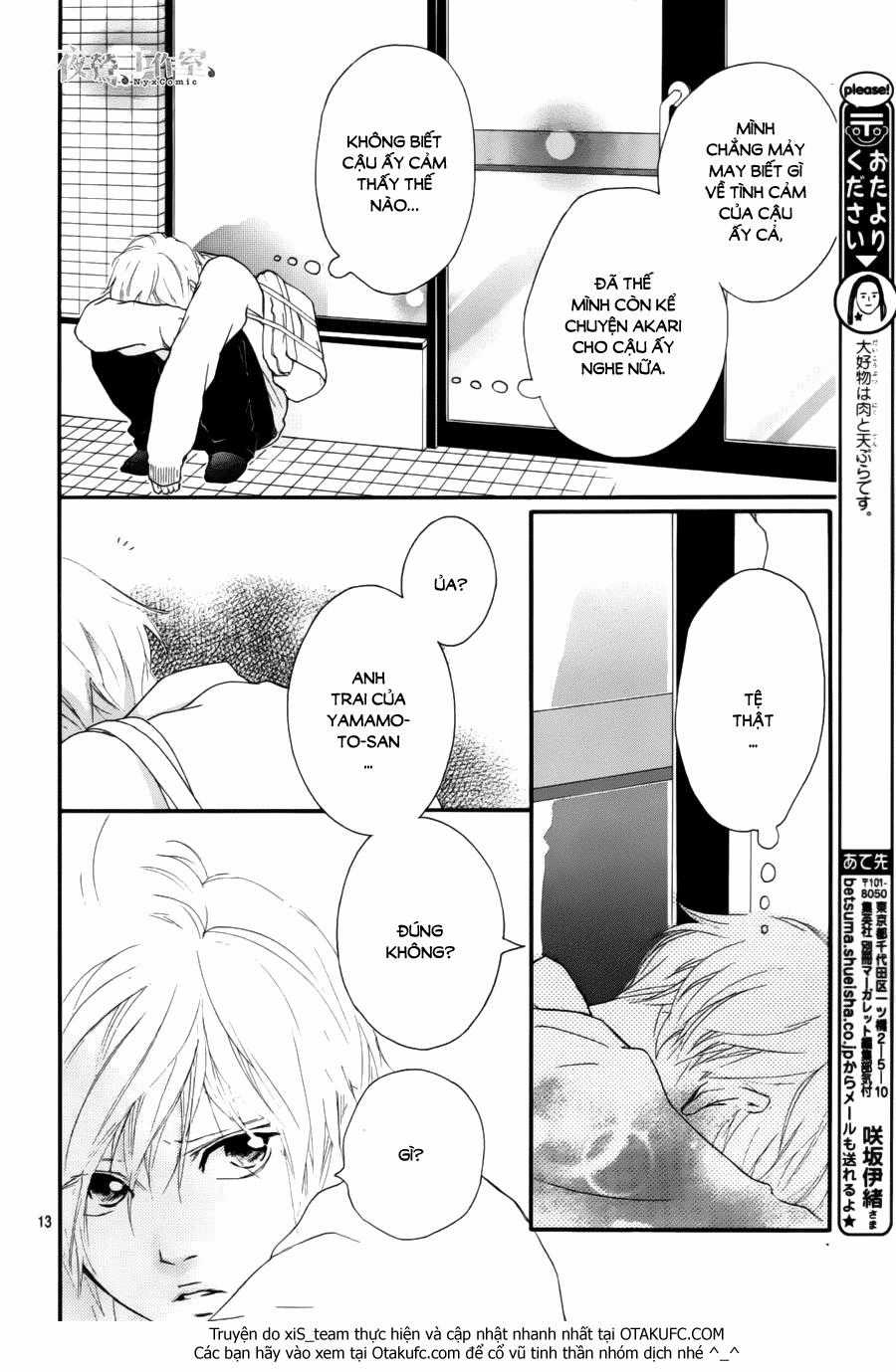 Omoi, Omoware, Furi, Furare Chapter 6 trang 14