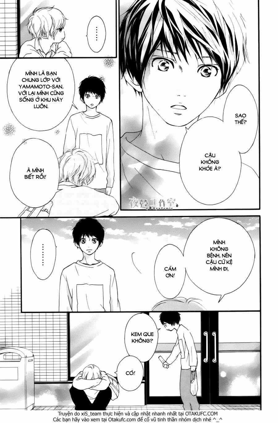 Omoi, Omoware, Furi, Furare Chapter 6 trang 15