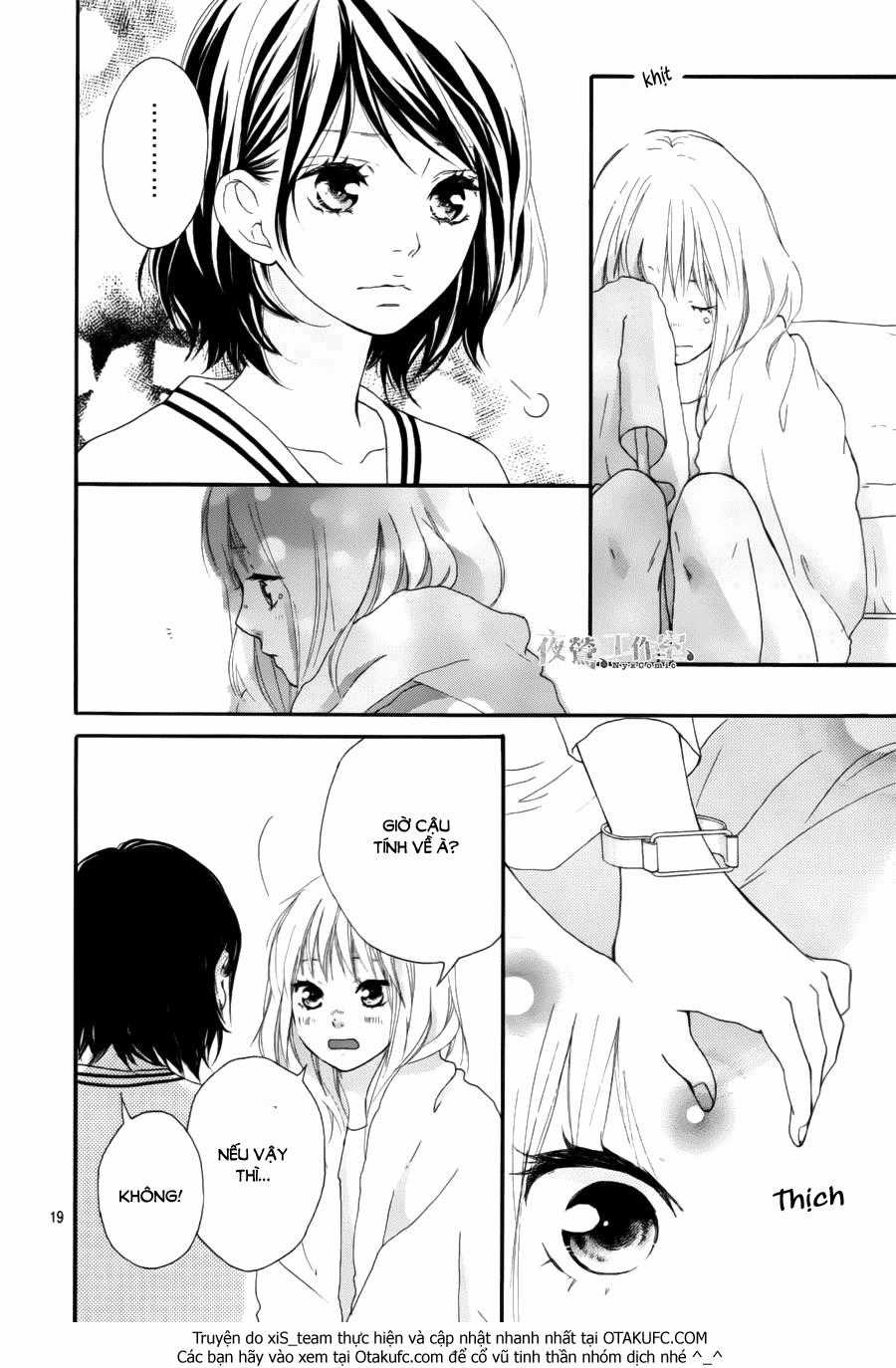 Omoi, Omoware, Furi, Furare Chapter 6 trang 20