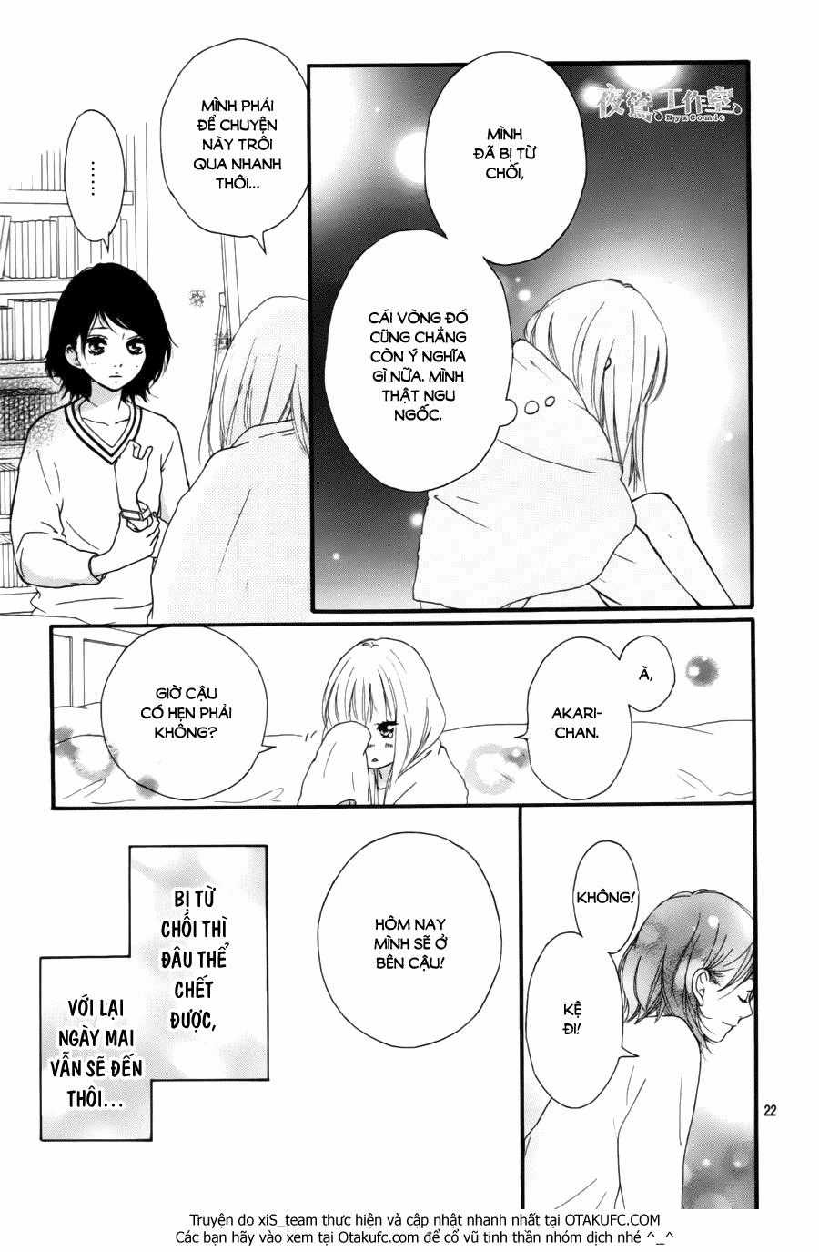 Omoi, Omoware, Furi, Furare Chapter 6 trang 23
