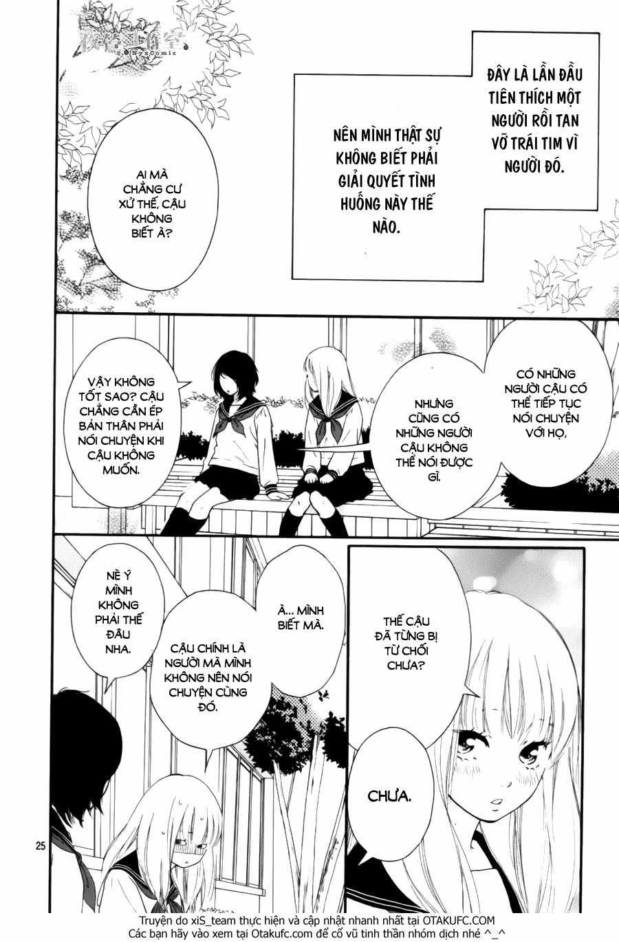 Omoi, Omoware, Furi, Furare Chapter 6 trang 26