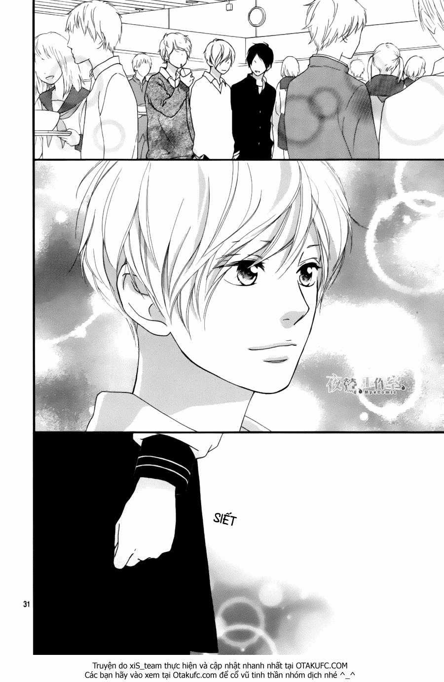 Omoi, Omoware, Furi, Furare Chapter 6 trang 32
