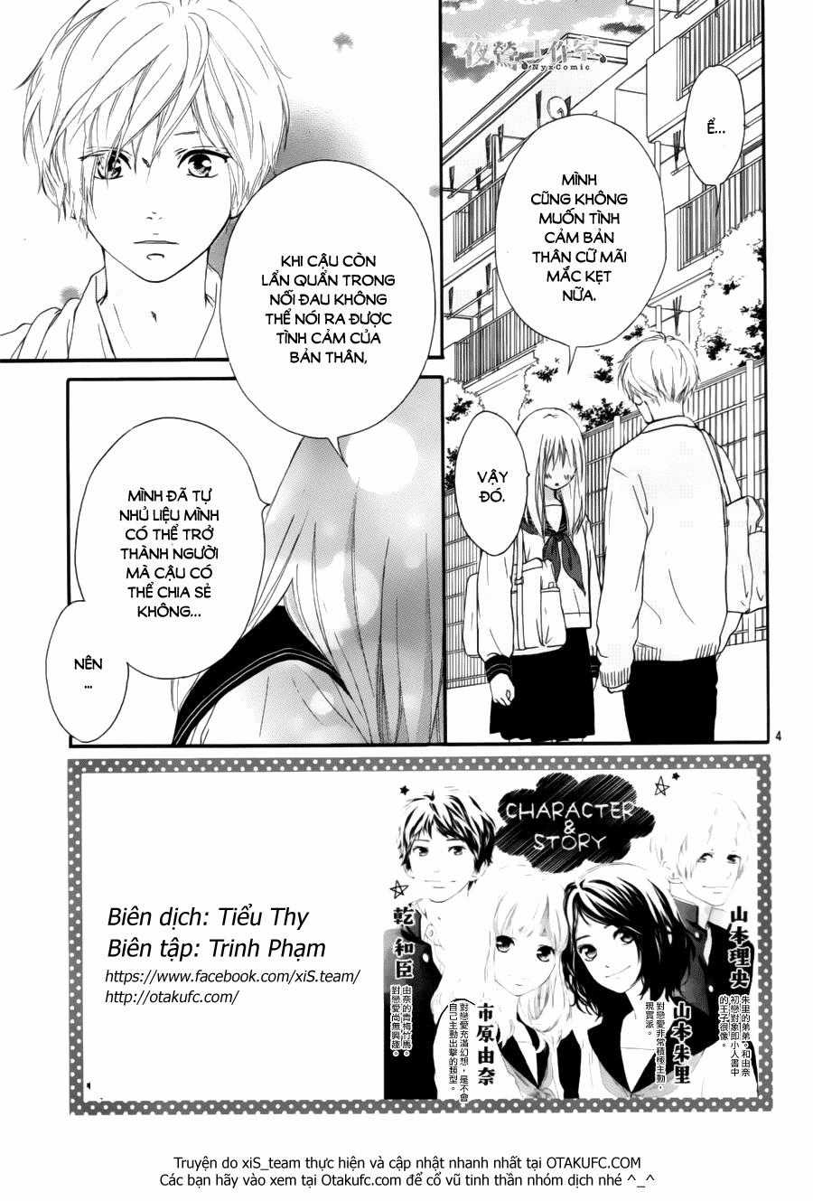 Omoi, Omoware, Furi, Furare Chapter 6 trang 5