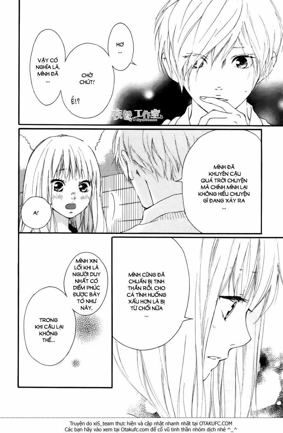 Omoi, Omoware, Furi, Furare Chapter 6 trang 6