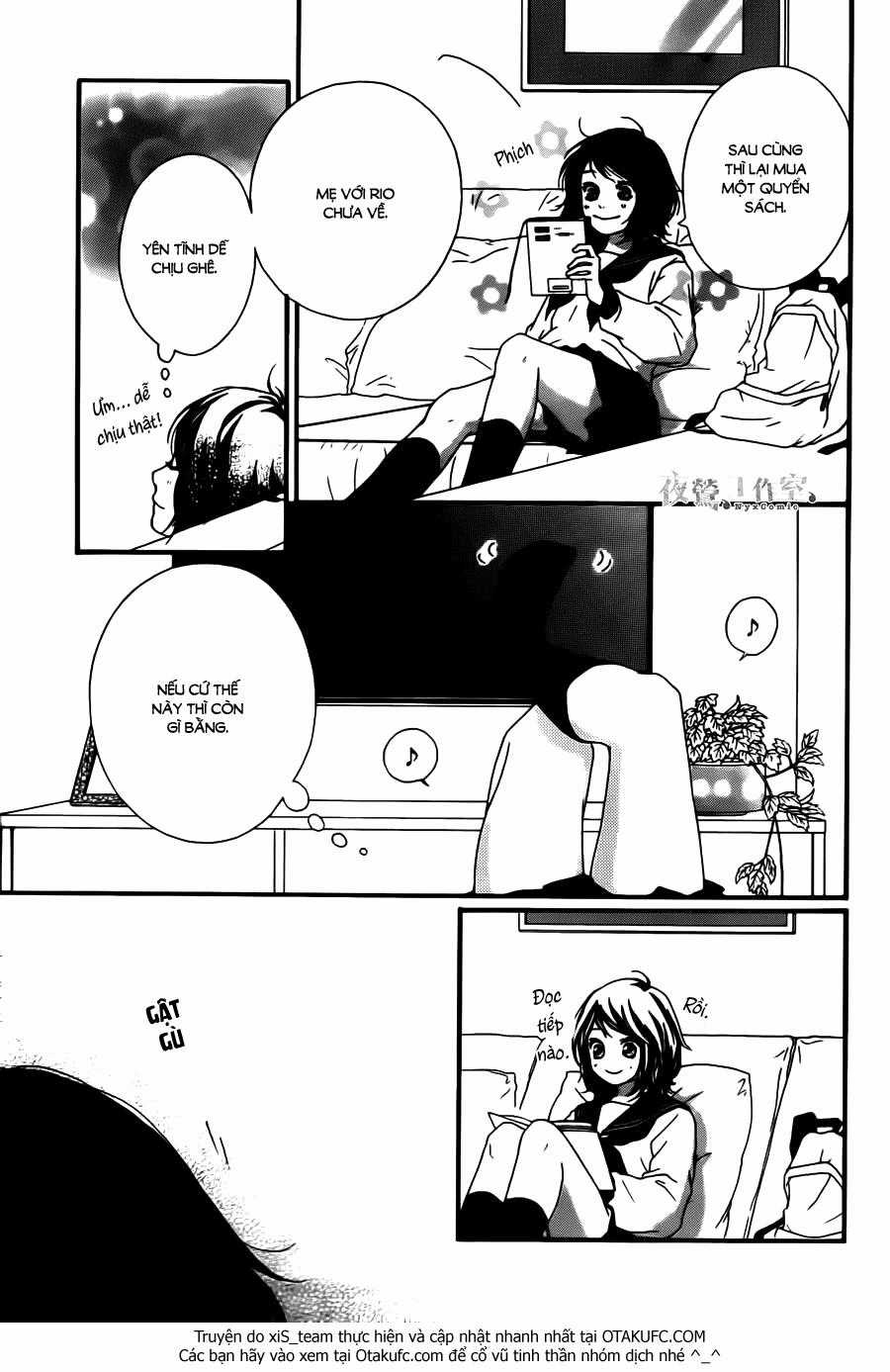 Omoi, Omoware, Furi, Furare Chapter 7 trang 12