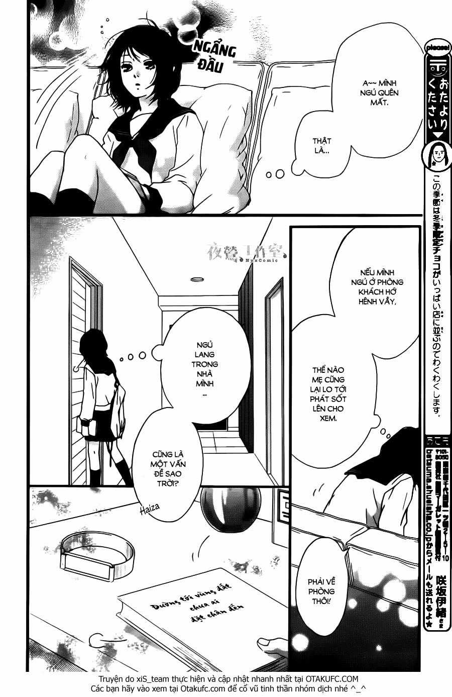 Omoi, Omoware, Furi, Furare Chapter 7 trang 13